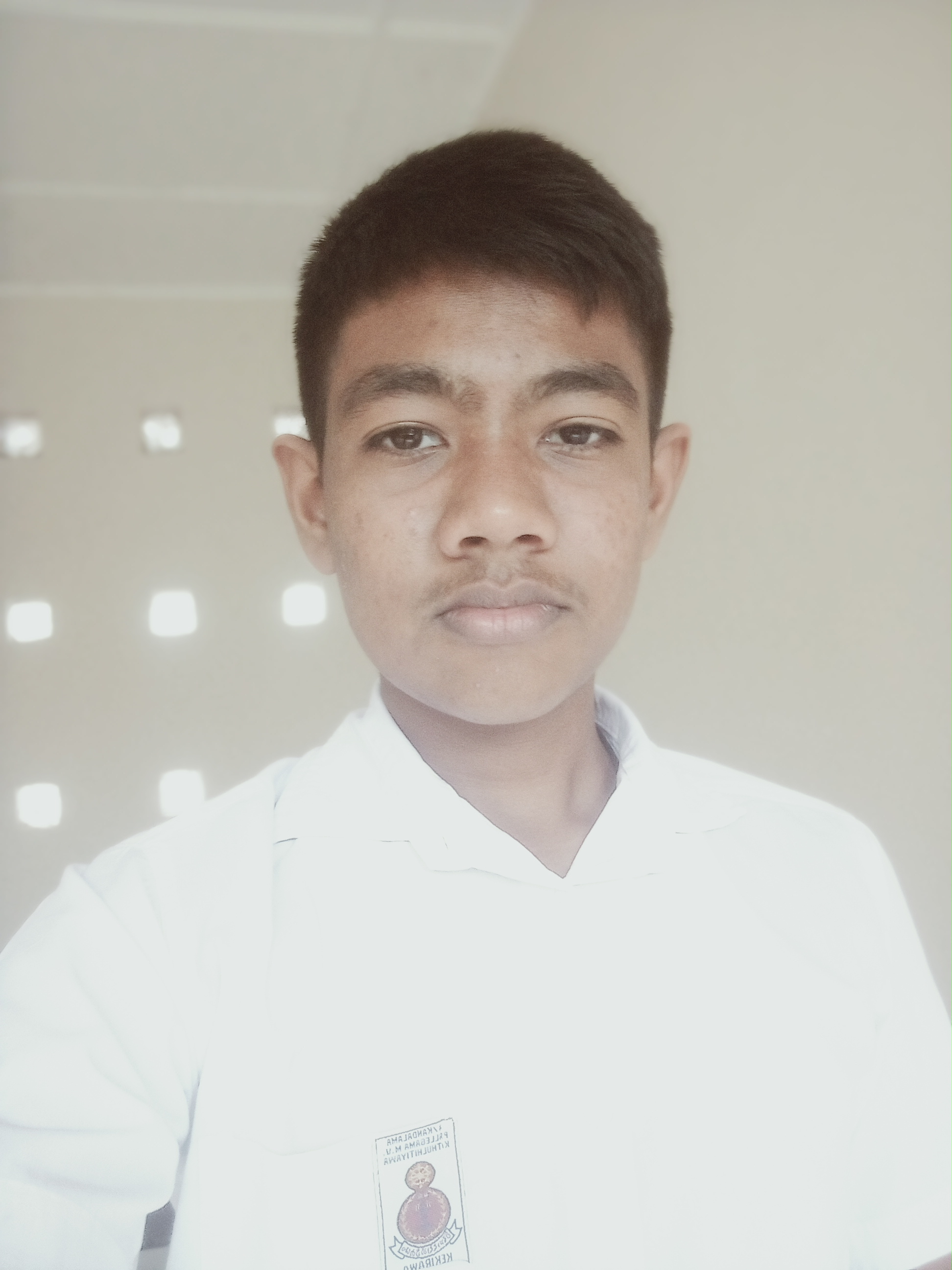 සිතිජ නෙත්සර