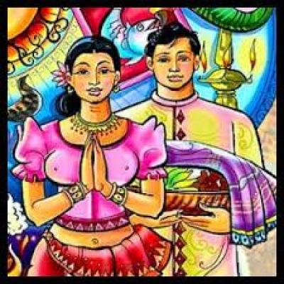 අවුරුදු උත්සවය